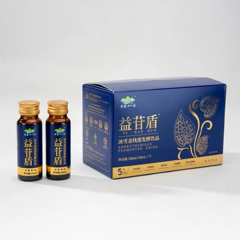Natural Pure Fermented Anoectochilus Roxburghii Drink